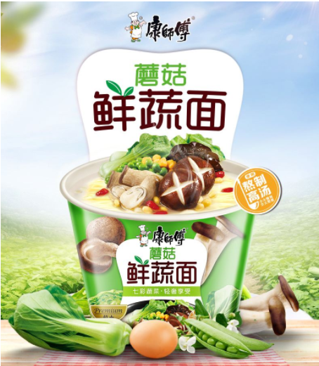 老掉牙的康师傅凭什么能抓住9亿消费者？