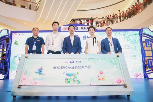 维达的品牌进化之路：创意跨界+产品技术的全方位升级