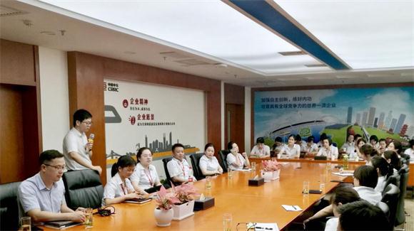 泛嘉大数据赋能中国中车 助力企业降本增效