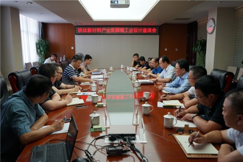 津承合作!钒钛+工业设计+智能,承德双滦区开启新模式!