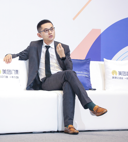 美团副总裁郭庆：酒旅行业新的春天已来，“三化两责任”助力发展换挡升级