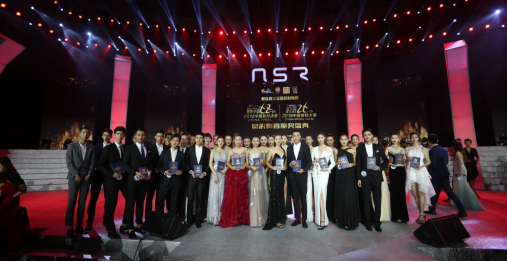 首创奥特莱斯 联姻新丝路集团开启世界模特大赛海选