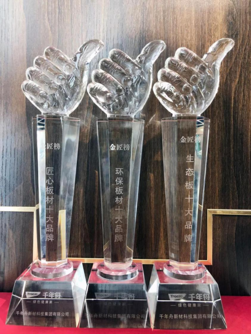 聚焦木博会第二日，澳思柏恩三重个性领跑人气榜