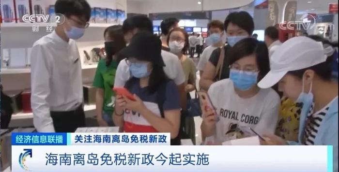 手机价格直降2200多元！在这儿买买买，不要太划算