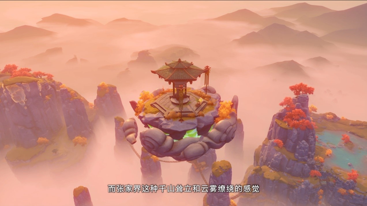 文旅融合 国风5A景区“潮”了起来