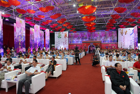 中国生命关怀协会中医理疗技术传承与推广工作委员会在京成立