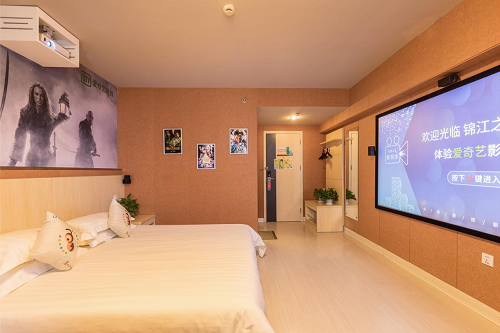 锦江之星影院房——把电影变成旅途中的额外赠礼