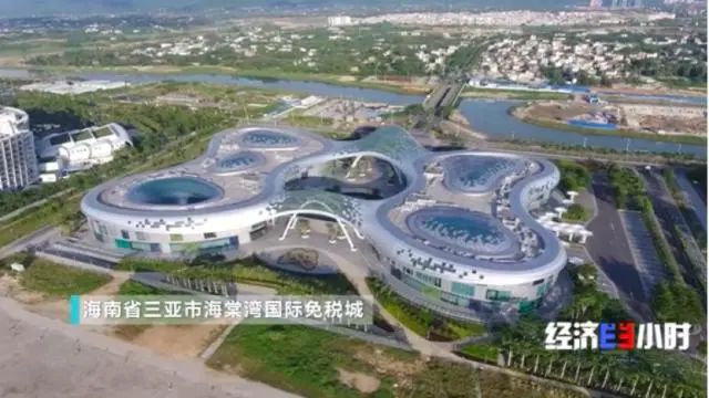 手机直降2000元、化妆品7折 这里一个月狂卖24.9亿