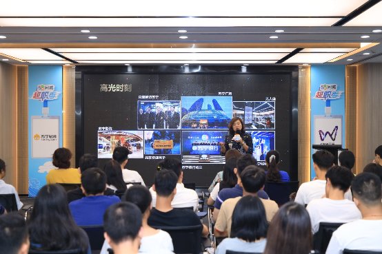 58同城“超职季”广州站线下活动顺利举行，职场大咖“职”引“钱”程