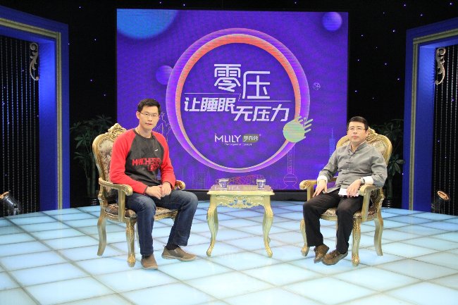 对话逐梦年代：颠覆行业传统理念，让睡眠零压力