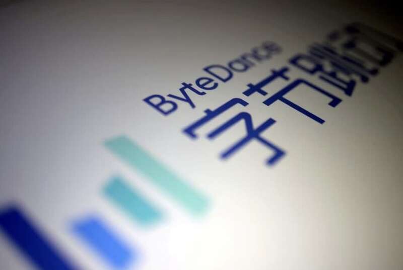 字节跳动否认赴港上市 数据安全成中国互联网企业最大隐忧