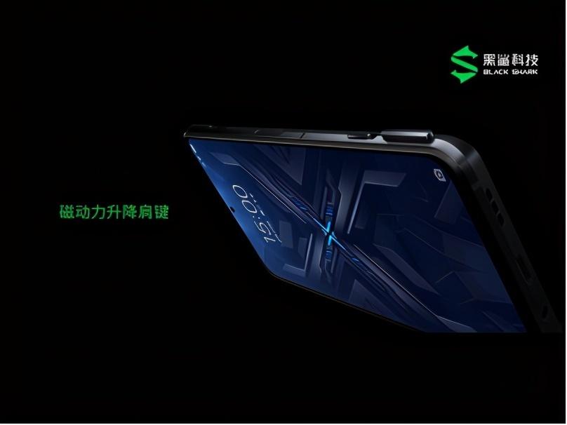 黑鲨4正式发布：全系搭载实体肩键 2499元起售