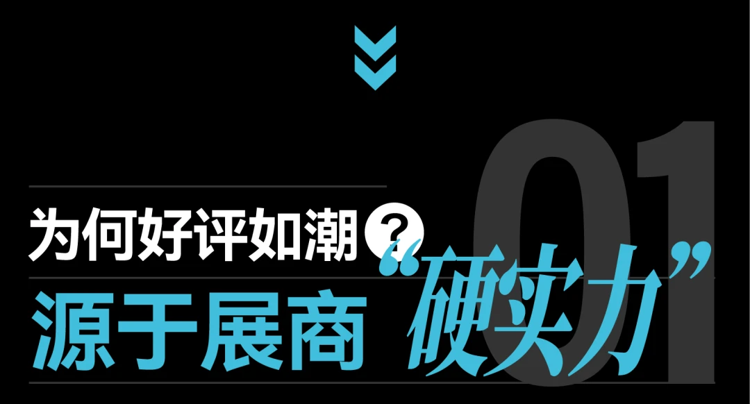 CIFF 广州2026国际家具博览会官宣:直抵工厂!CIFF带队国际买家团,这波流量接到了!