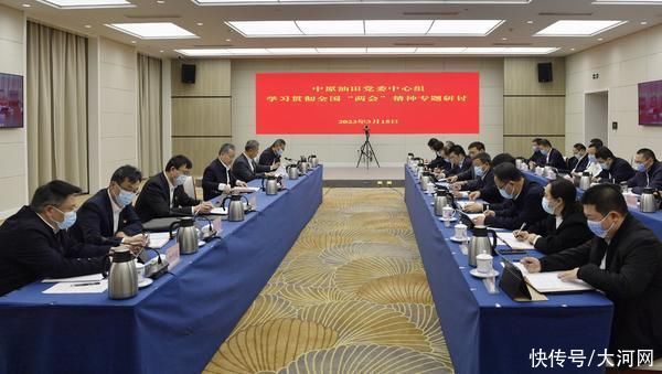 融“会”贯通丨驻豫全国人大代表张庆生：争