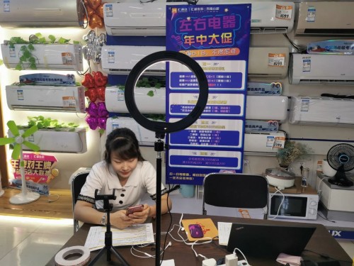 数字经济在农村 用产业互联网赋能农村产业转型升级(图1)