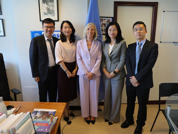 巴黎总部正式拉开帷幕 好未来集团受邀(图1)