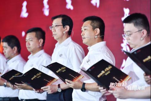 渠道先行 北汽自主经销商会发出“品牌融合”信号(图5)