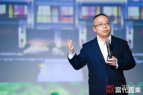 当代置业再出发丨企业发布全新SLOGAN及产品线(图5) 当代置业再出发丨企业发布全新SLOGAN及产品线(图5)