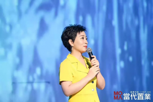 当代置业再出发丨企业发布全新SLOGAN及产品线(图6) 当代置业再出发丨企业发布全新SLOGAN及产品线(图6)