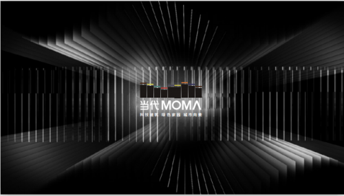 当代置业再出发丨企业发布全新SLOGAN及产品线(图7) 当代置业再出发丨企业发布全新SLOGAN及产品线(图7)