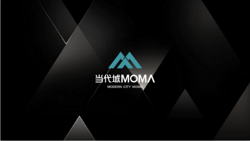 当代置业再出发丨企业发布全新SLOGAN及产品线(图10) 当代置业再出发丨企业发布全新SLOGAN及产品线(图10)