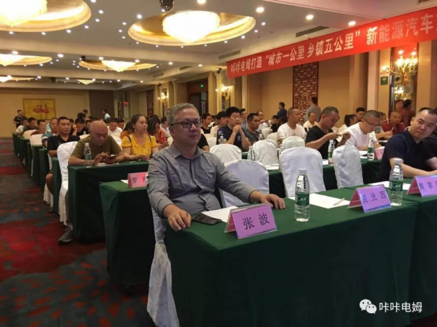 “咔咔”双响炮，同期裂炸，响彻大江南北!(图3)