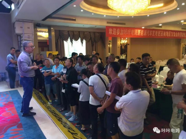 “咔咔”双响炮，同期裂炸，响彻大江南北!(图4)