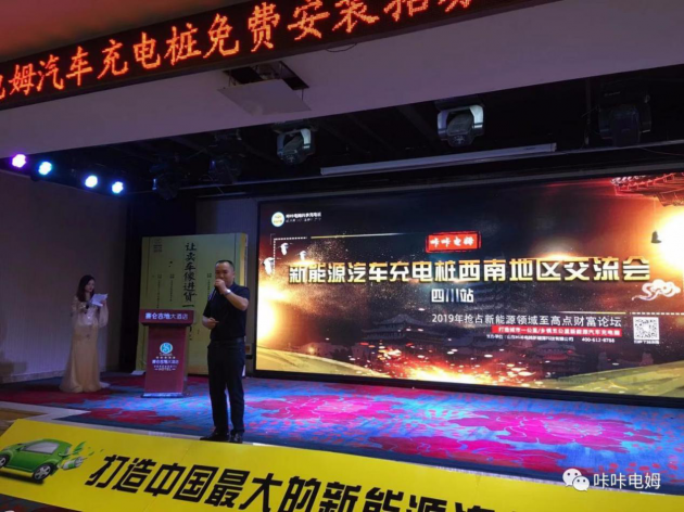 “咔咔”双响炮，同期裂炸，响彻大江南北!(图6)