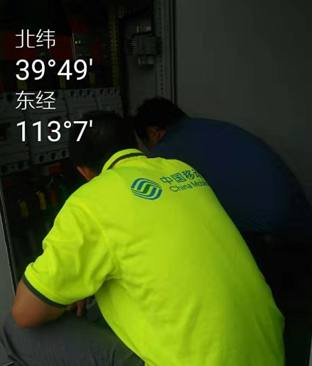 一张网络绘出美好生活，山西移动搭建沟通新桥梁(图7)