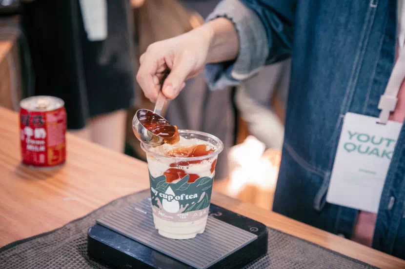 亚朵联合YOHOOD 打造潮流茶饮 共推“城市生活 原生力量”(图4)