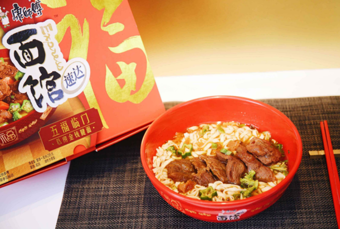 老掉牙的康师傅凭什么能抓住9亿消费者?(图2) 老掉牙的康师傅凭什么能抓住9亿消费者?(图2)