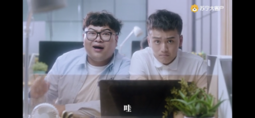 中秋福利要来了,员工一改往常不再吐槽,真相让人感动(图2) 中秋福利要来了,员工一改往常不再吐槽,真相让人感动(图2)