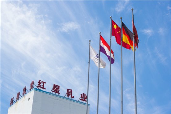 “乳业教父”郑俊怀隐身林海雪原,夯实红星乳业品质根基(图2) “乳业教父”郑俊怀隐身林海雪原,夯实红星乳业品质根基(图2)