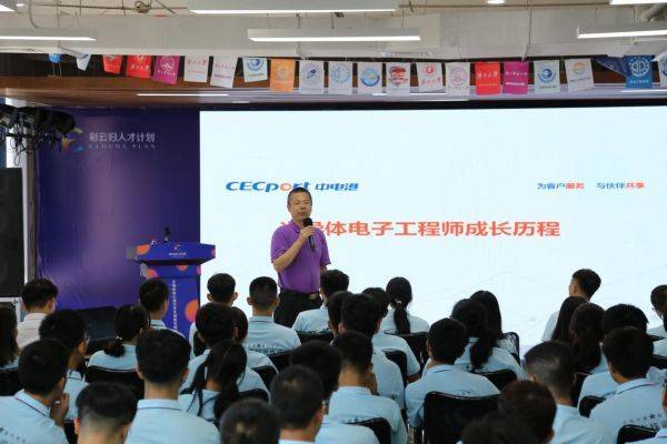 “智汇北海 助梦起航"——北海市第三届大学生创新实践训练营盛大开营(图12) “智汇北海 助梦起航"——北海市第三届大学生创新实践训练营盛大开营(图12)