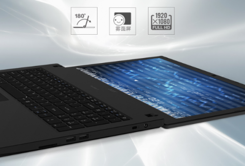 硬核职场之选,Acer墨舞X520已就位(图3) 硬核职场之选,Acer墨舞X520已就位(图3)