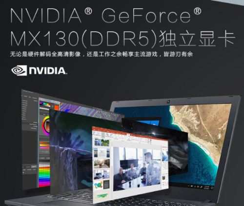 硬核职场之选,Acer墨舞X520已就位(图4) 硬核职场之选,Acer墨舞X520已就位(图4)