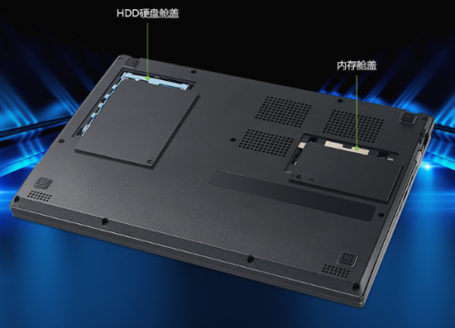 硬核职场之选,Acer墨舞X520已就位(图6) 硬核职场之选,Acer墨舞X520已就位(图6)