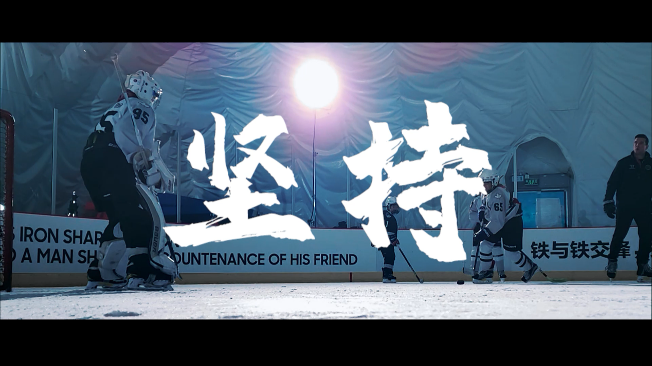 中国三星手机持续关注中国青少年冰雪教育项目(图2) 中国三星手机持续关注中国青少年冰雪教育项目(图2)