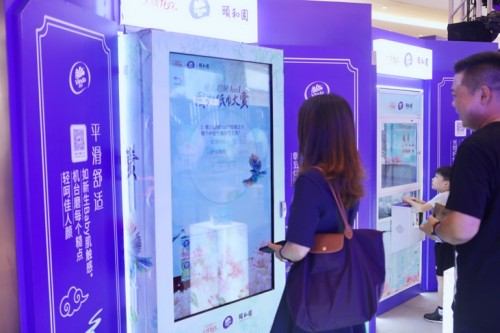 维达的品牌进化之路：创意跨界+产品技术的全方位升级(图11)