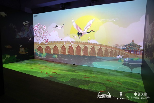 天猫新文创带中国皇家园林出海,文创消费掀全球化热潮(图2) 天猫新文创带中国皇家园林出海,文创消费掀全球化热潮(图2)