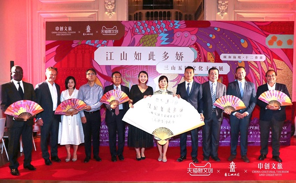 天猫新文创带中国皇家园林出海,文创消费掀全球化热潮(图1) 天猫新文创带中国皇家园林出海,文创消费掀全球化热潮(图1)