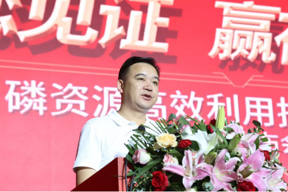 攻克世界难题,金正大贵州磷化工项目四大装置投产(图3) 攻克世界难题,金正大贵州磷化工项目四大装置投产(图3)