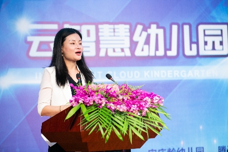 腾讯签约宋庆龄幼儿园 联手打造智慧幼儿园示范标杆(图5) 腾讯签约宋庆龄幼儿园 联手打造智慧幼儿园示范标杆(图5)