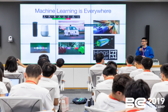 24个项目、40支战队、实战7天,字节跳动 Byte Camp 夏令营圆满结营(图2) 24个项目、40支战队、实战7天,字节跳动 Byte Camp 夏令营圆满结营(图2)