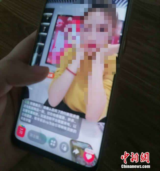 李佳琦薇娅们注意，你们的职业标准来了！(图3)