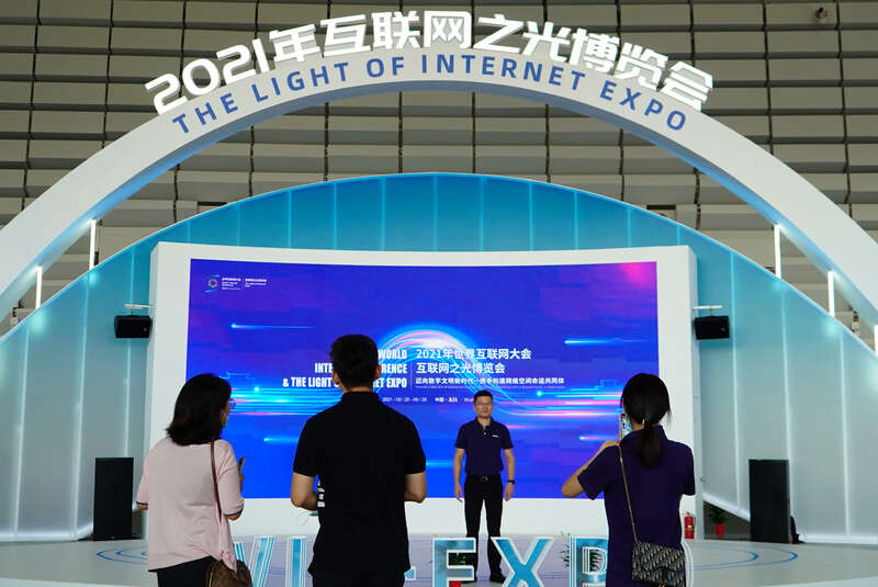 互联网之光照在这里(图10) 互联网之光照在这里(图10)