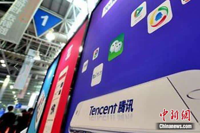 重磅！微信、抖音、淘宝、拼多多……或打通链接(图3)