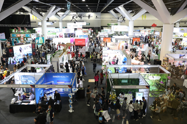 阿里电商博览会悉尼开展 淘宝主播烈儿宝贝助力跨境电商(图1)