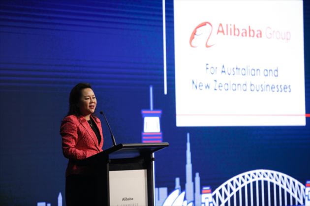 阿里电商博览会悉尼开展 淘宝主播烈儿宝贝助力跨境电商(图2)