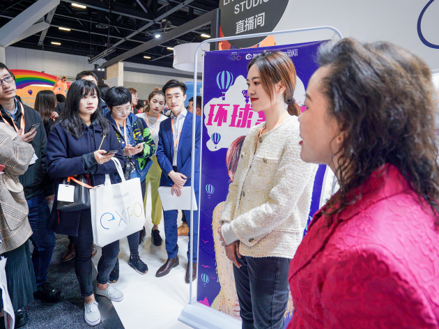 阿里电商博览会悉尼开展 淘宝主播烈儿宝贝助力跨境电商(图4)